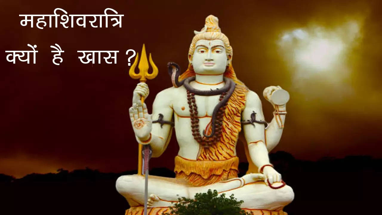 maha shivratri 2023 date