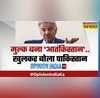 Opinion India Ka Pakistan Terrorism Khawaja Asif