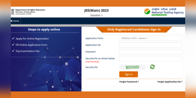 JEE Mains 2023