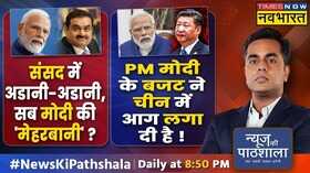 News Ki Pathshala Sushant Sinha Hindi News
