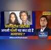 News Ki Pathshala Nawazuddin Siddiqui Aaliya Sushant Sinha Hindi News