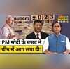 India Defence Budget China Sushant Sinha Times Now Navbharat