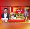 Opinion India Ka Ayodhya Ram Mandir Hindi News