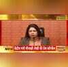 Delhi Liquor Scam BJP - ED