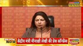 Delhi Liquor Scam BJP - ED