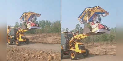 Watch JCB