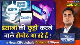 News Ki Pathshala Technology Sushant Sinha Hindi News