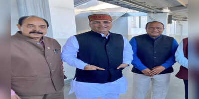 MP Congress CM