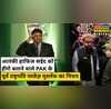 Pakistan Pervez Musharraf