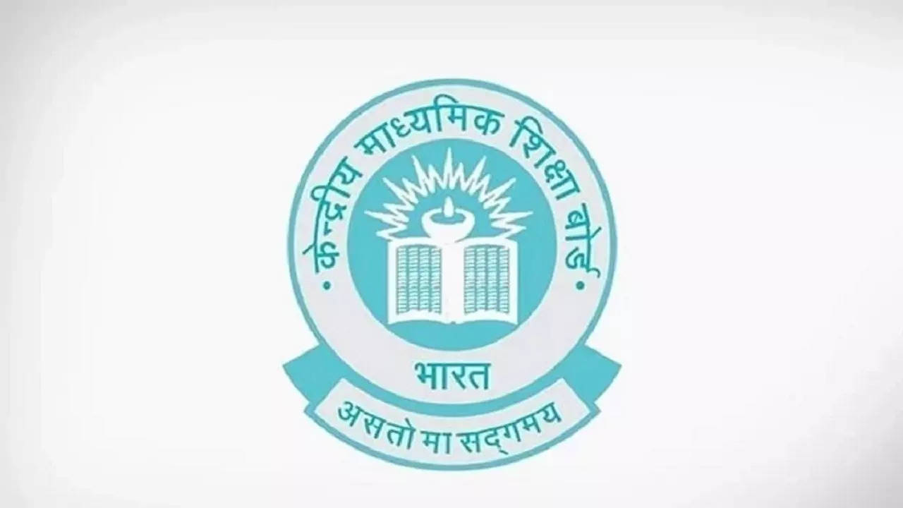 CBSE Board Exam 2023