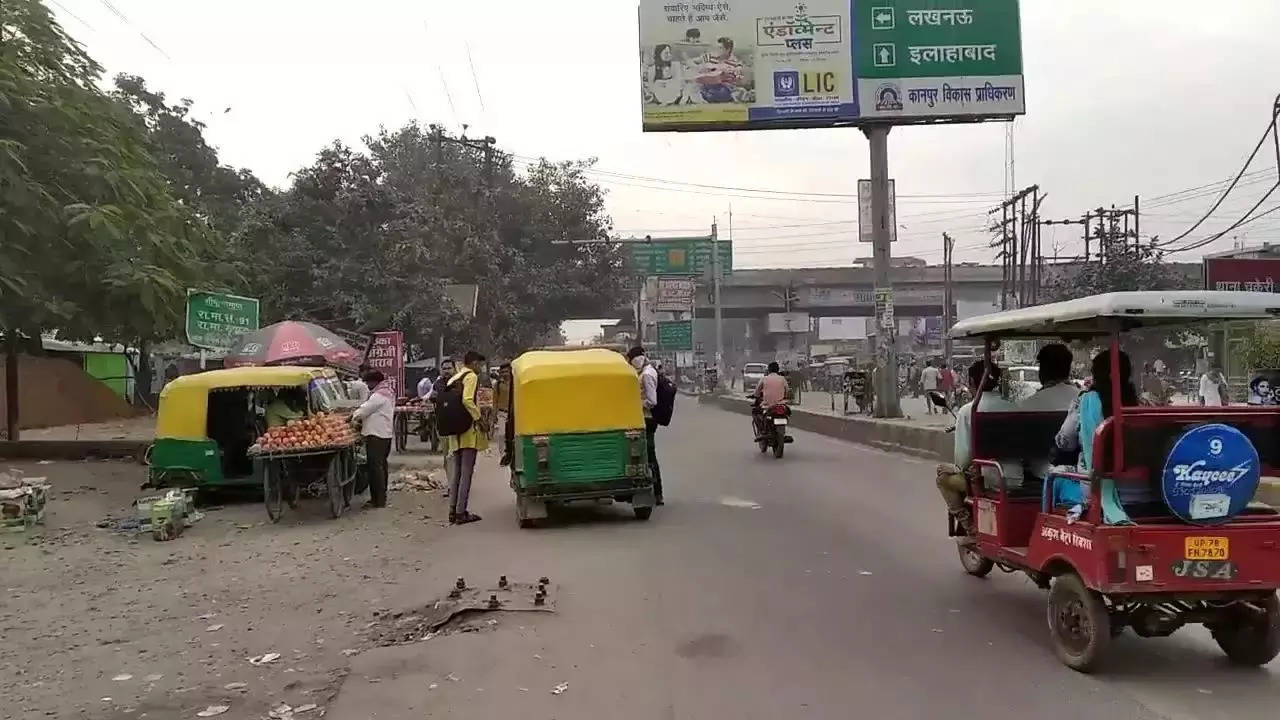 Kanpur Model Road