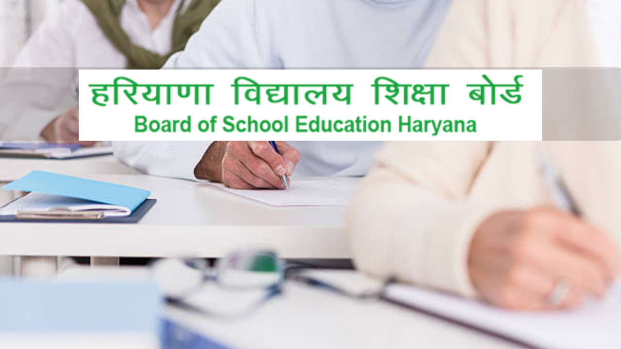 haryana board 2023 date sheet