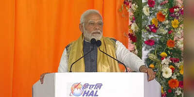 HAL - PM