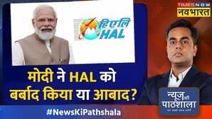 News Ki Pathshala Sushant Sinha PM Modi HAL