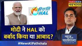News Ki Pathshala Sushant Sinha PM Modi HAL