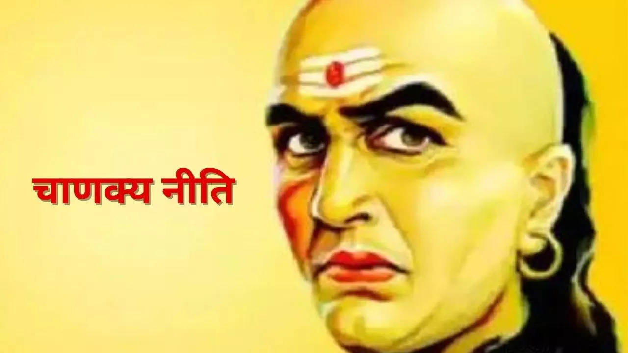 Chanakya Niti for friends