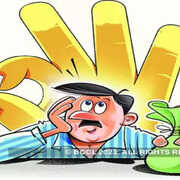 RBI Repo Rate Hike