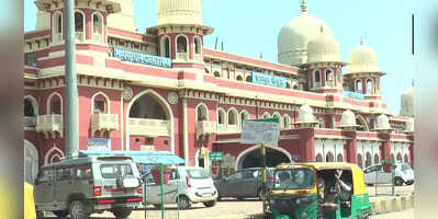Kanpur