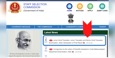 SSC Results 2022 OUT
