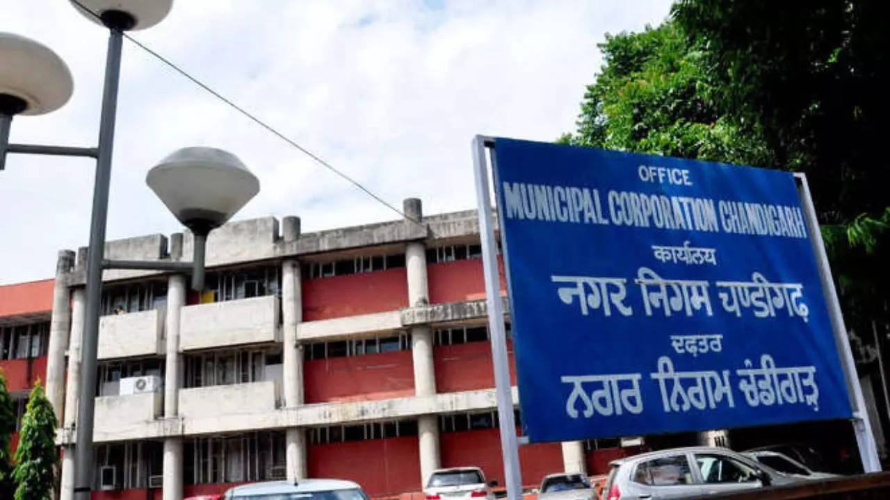 Chandigarh Municipal Corporation