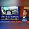 News Ki Pathshala Sushant Sinha PM Modi