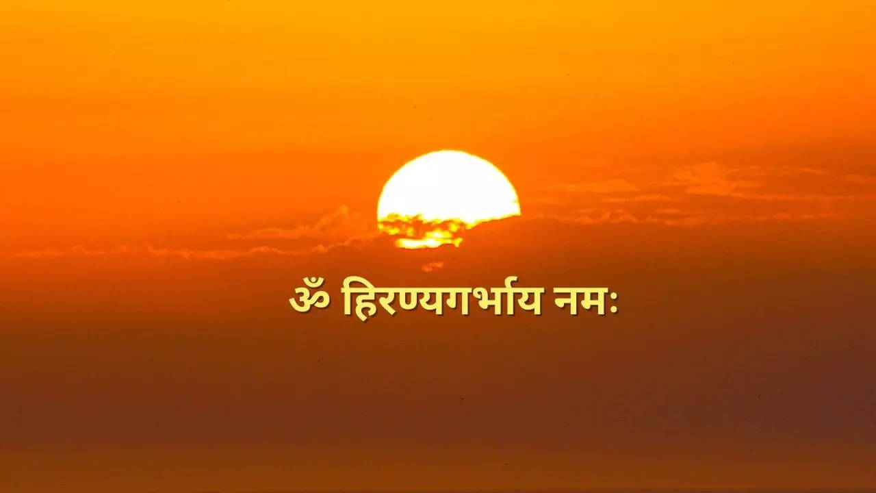 Surya Namaskar