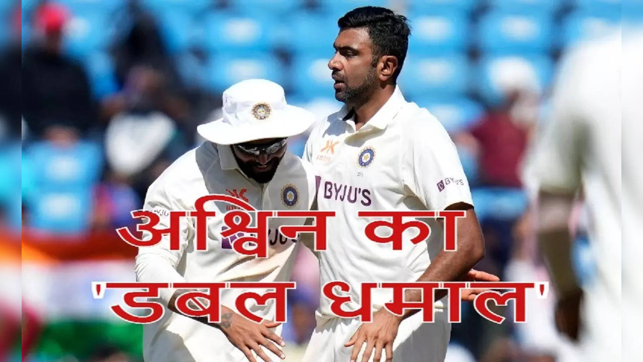 Ravichandran-Ashwin-Ravindra-Jadeja