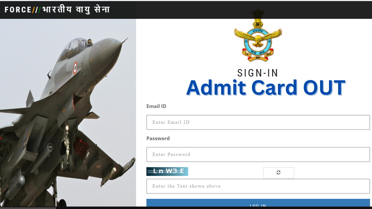 AFCAT Admit Card 2023