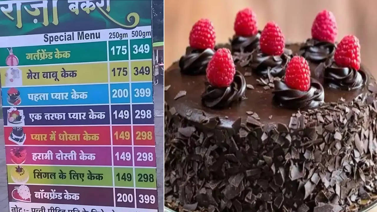 teachers day 2023 recipe: know how to make delicious chocolate cake recipe  to show respect and love to your teachers - Teachers Day 2023 Recipe:  टीचर्स डे पर बनाएं चॉकलेट केक, स्वाद