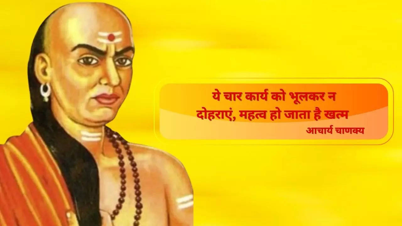 Life Lessons of Chanakya