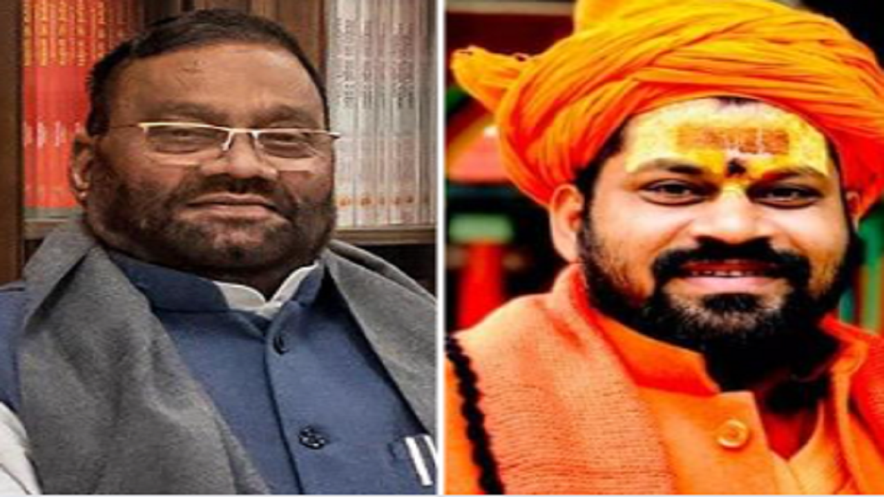 Swami Prasad Maurya And Mahant Raju Das Fights In Hotel Lobby Watch