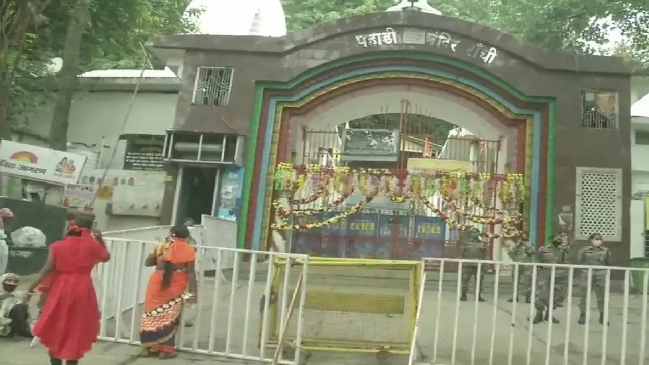 pahari mandir ranchi