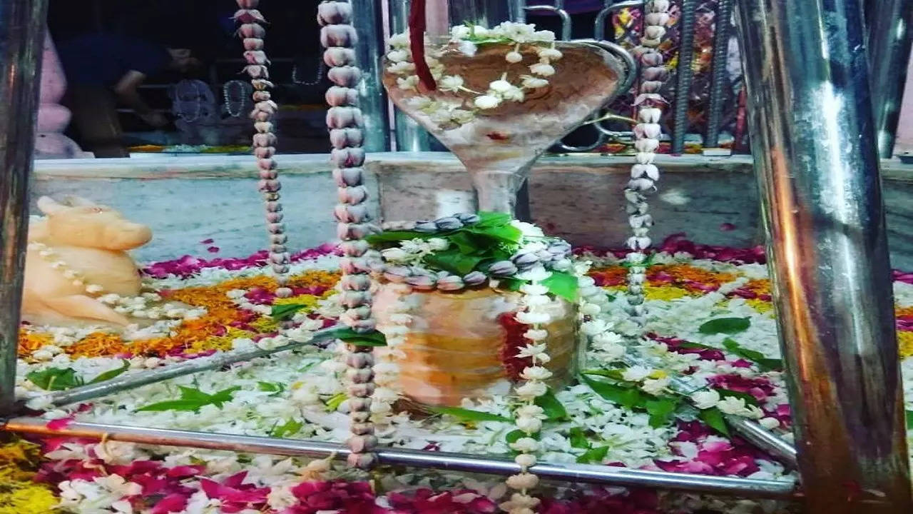 Koteshwar Temple Prayagraj