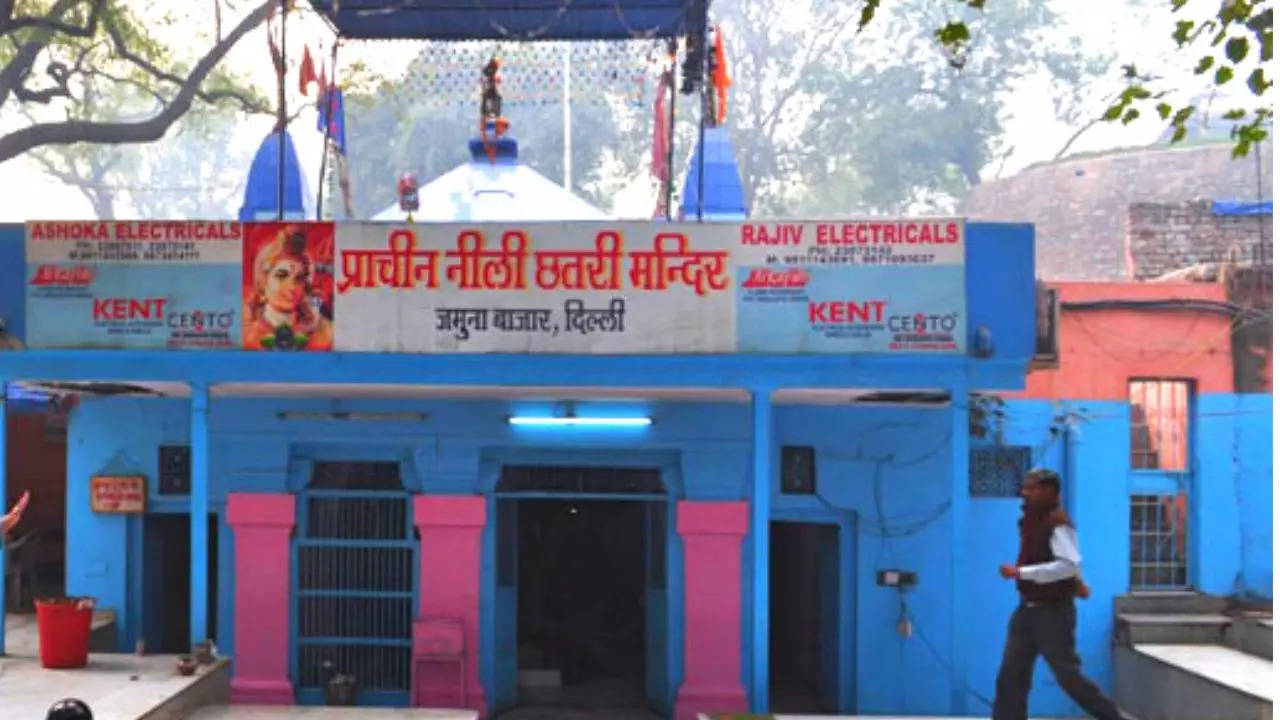 Neeli Chhatri Mandir