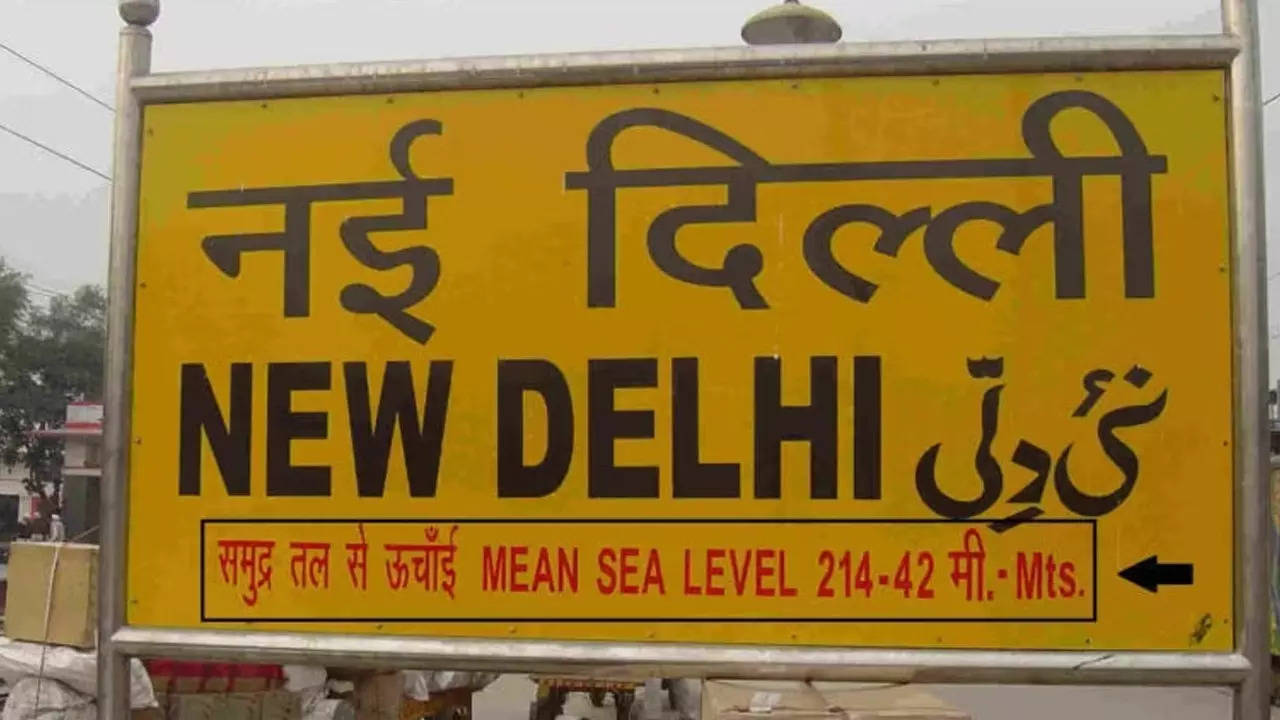 Railway Sign Boards Are Painted In Yellow And Black?