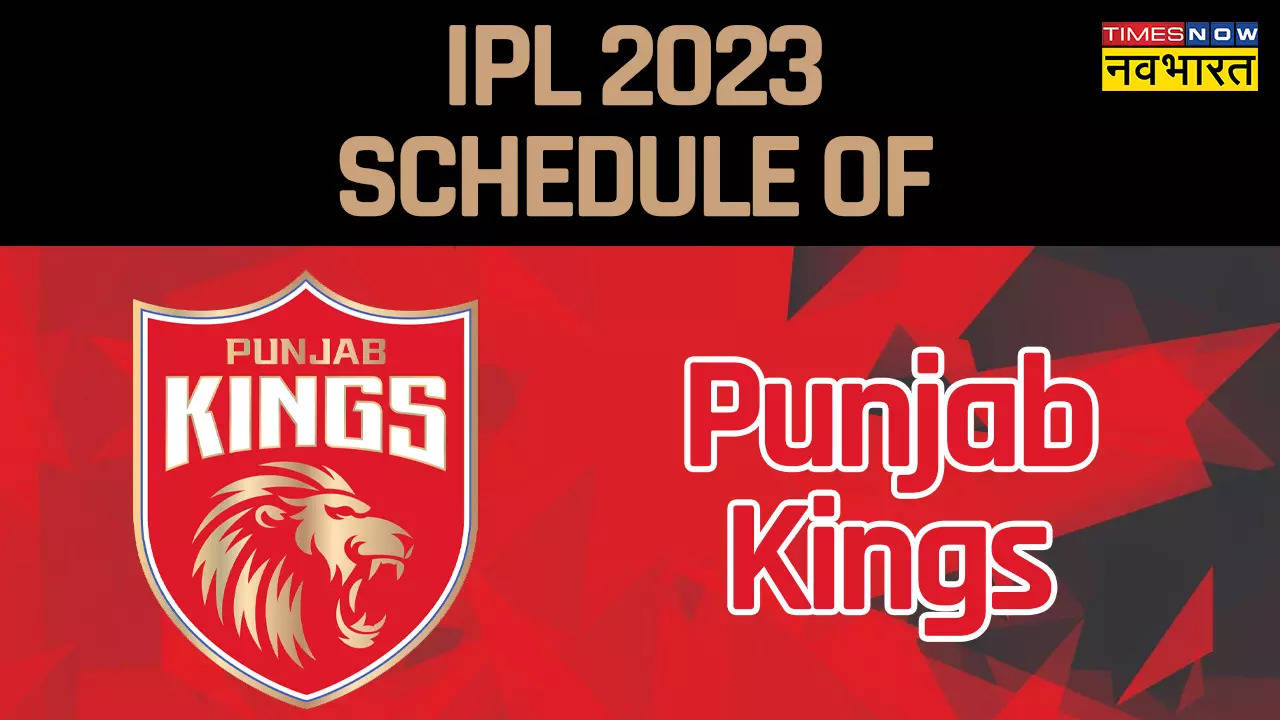 Punjab Kings IPL 2023 Full Schedule