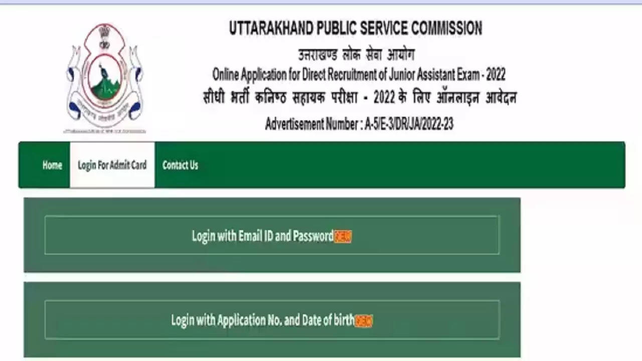 UKPSC Admit Card