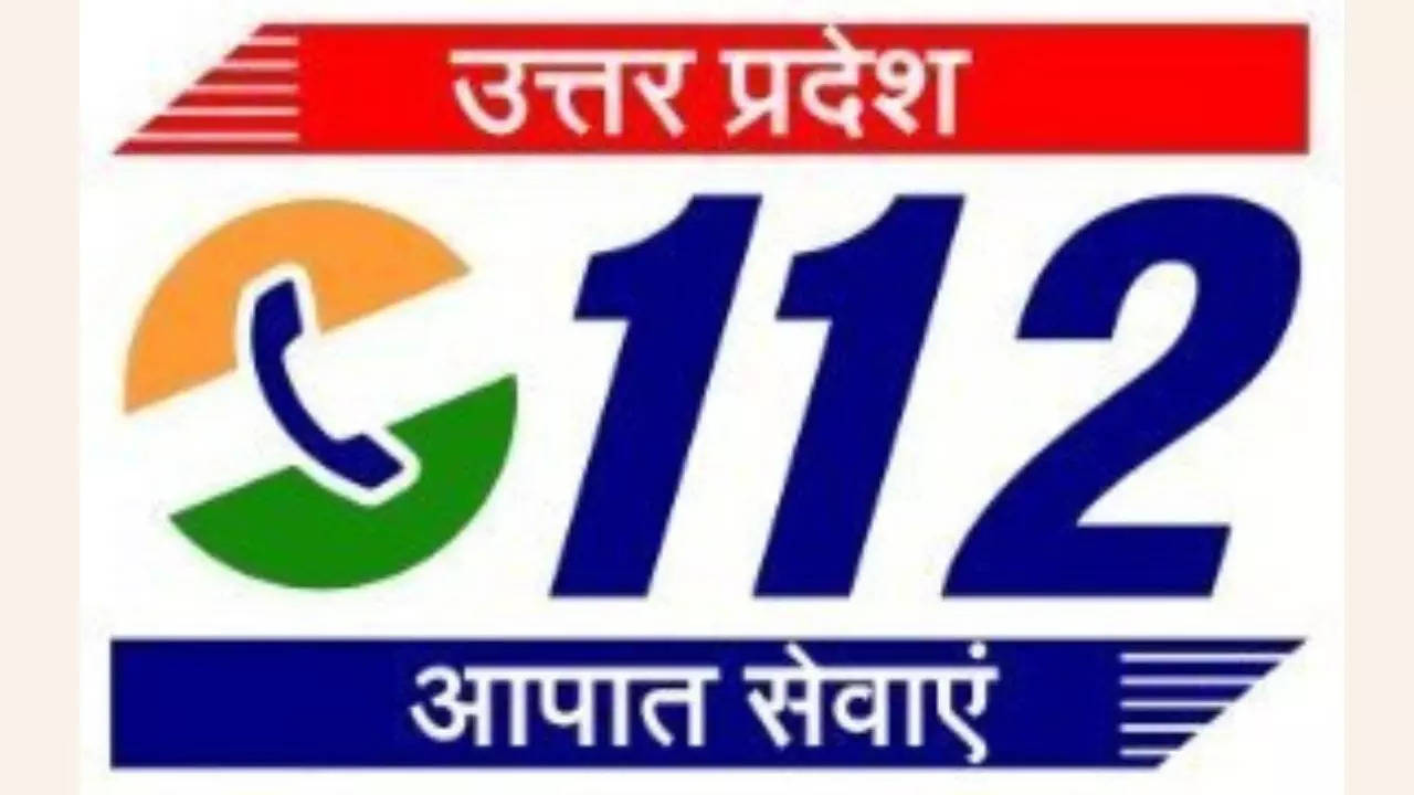 UP Police Dial 112