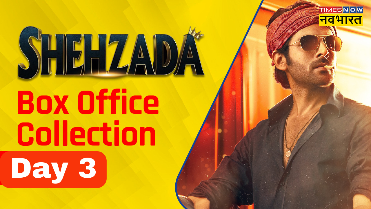 Shehzada Box Office Collection Day 3