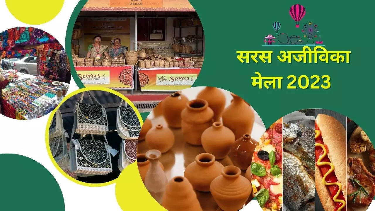 Noida Saras Mela 2023