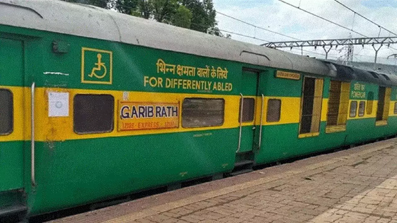 garib rath