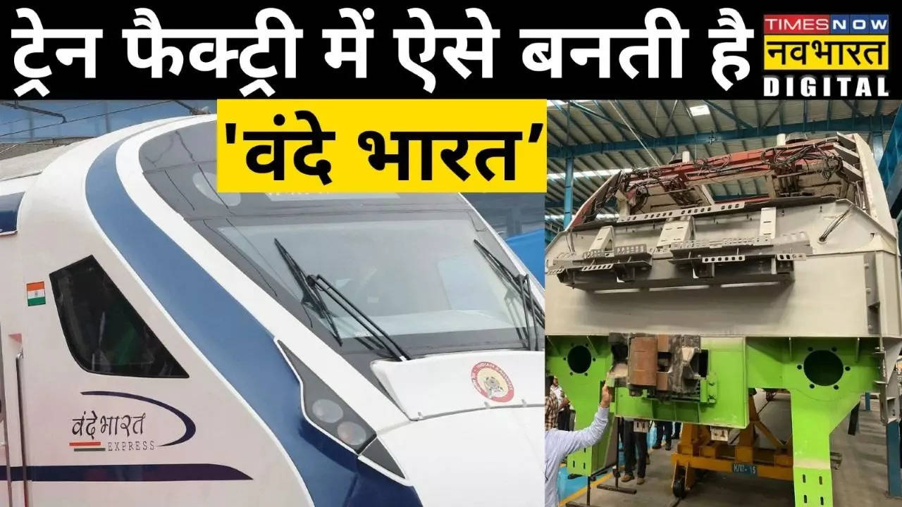 vande bharat express