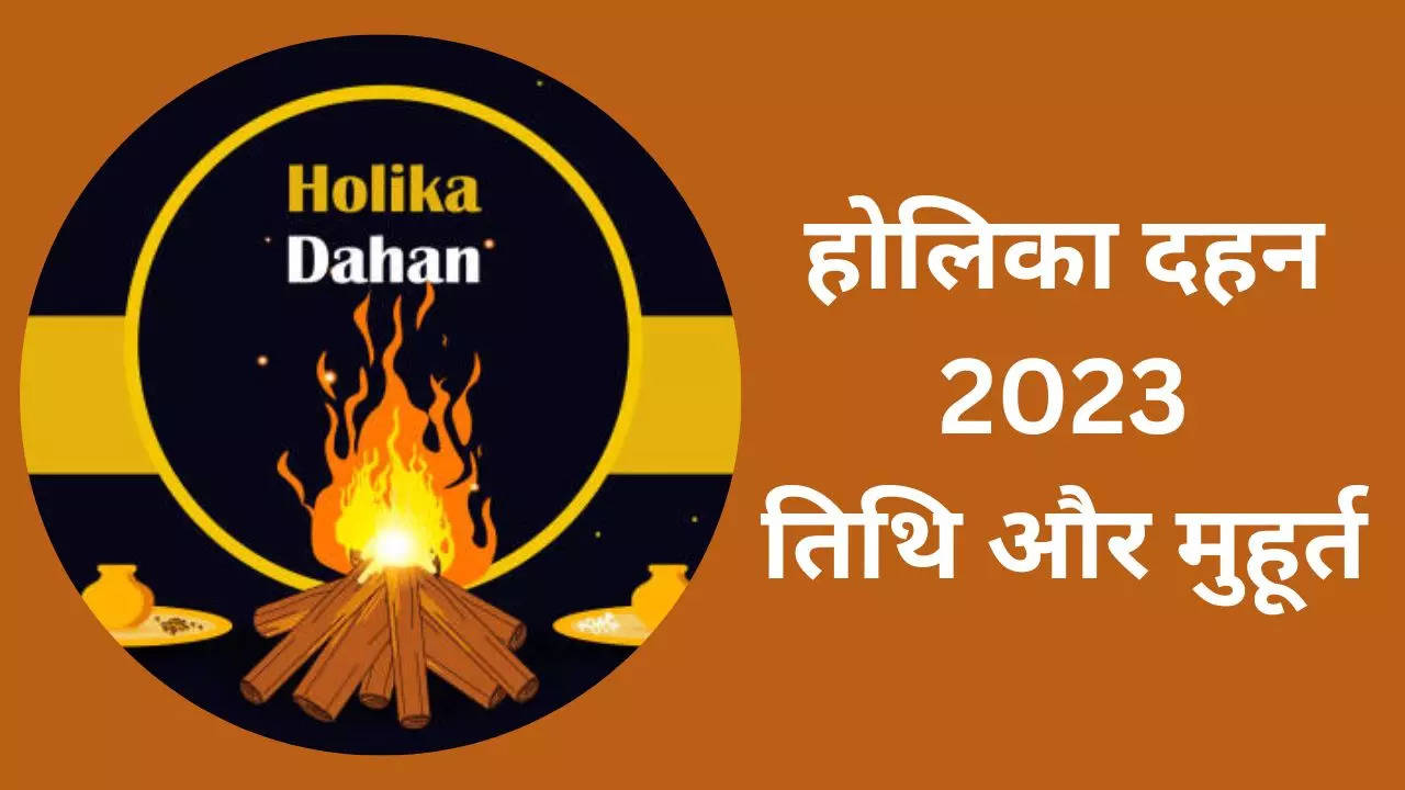 holika dahan 2023