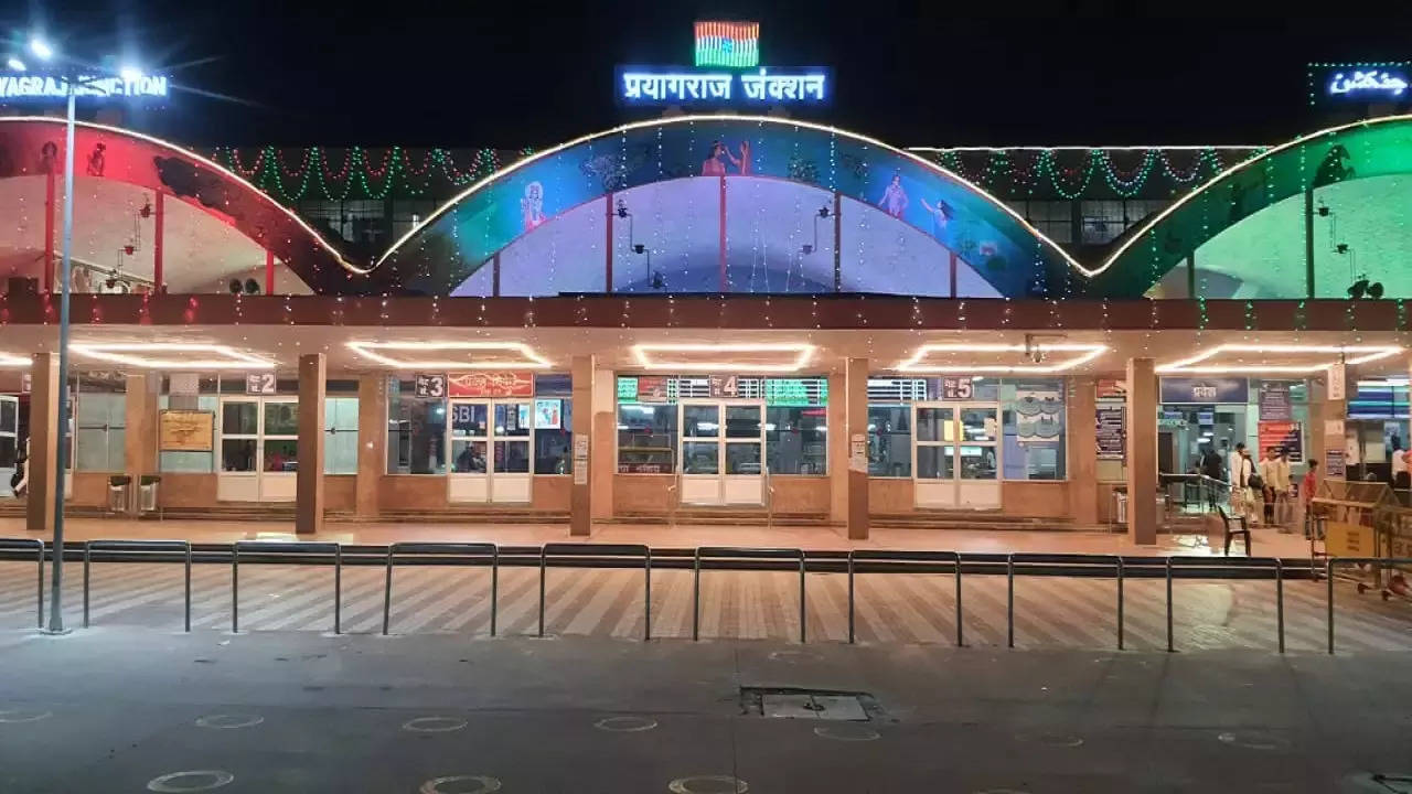 Prayag Station