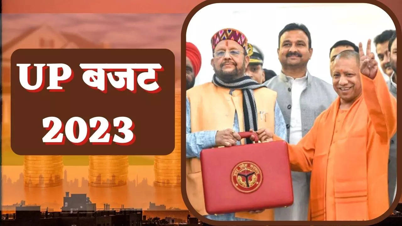 up budget 2023