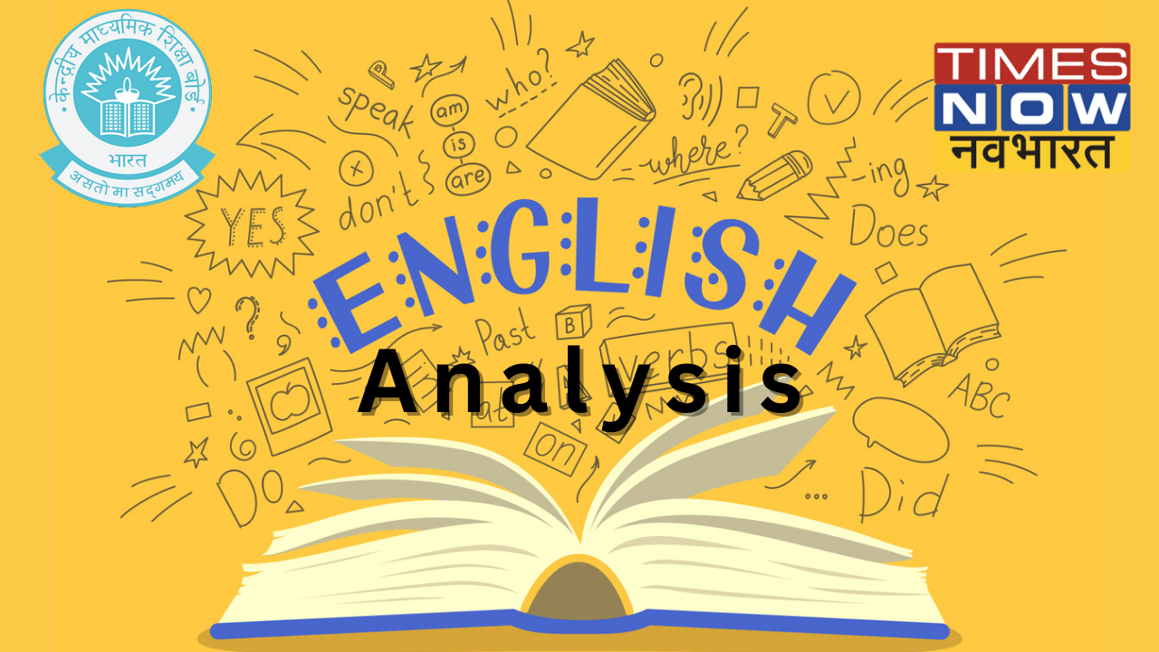 cbse class 12th english paper 2023