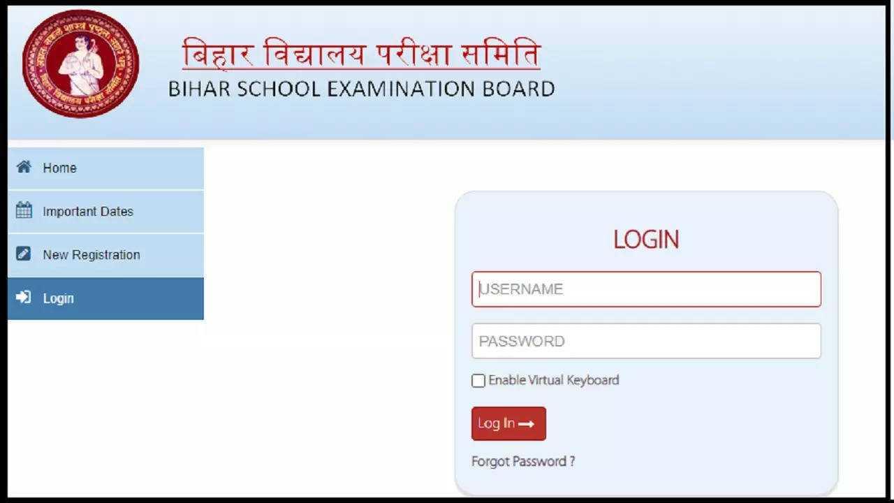 Bihar Board BSEB STET Admit Card 2023 Released