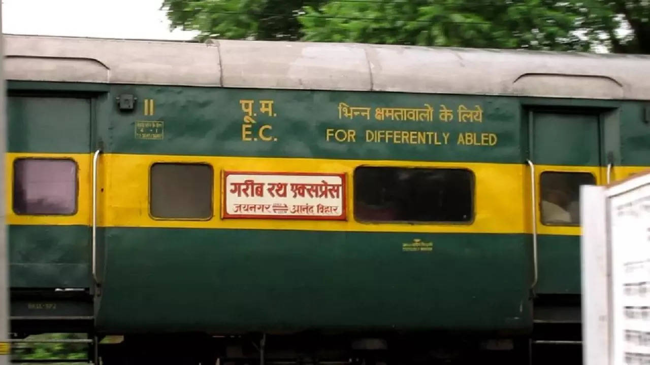 KANPUR Garib Rath Express