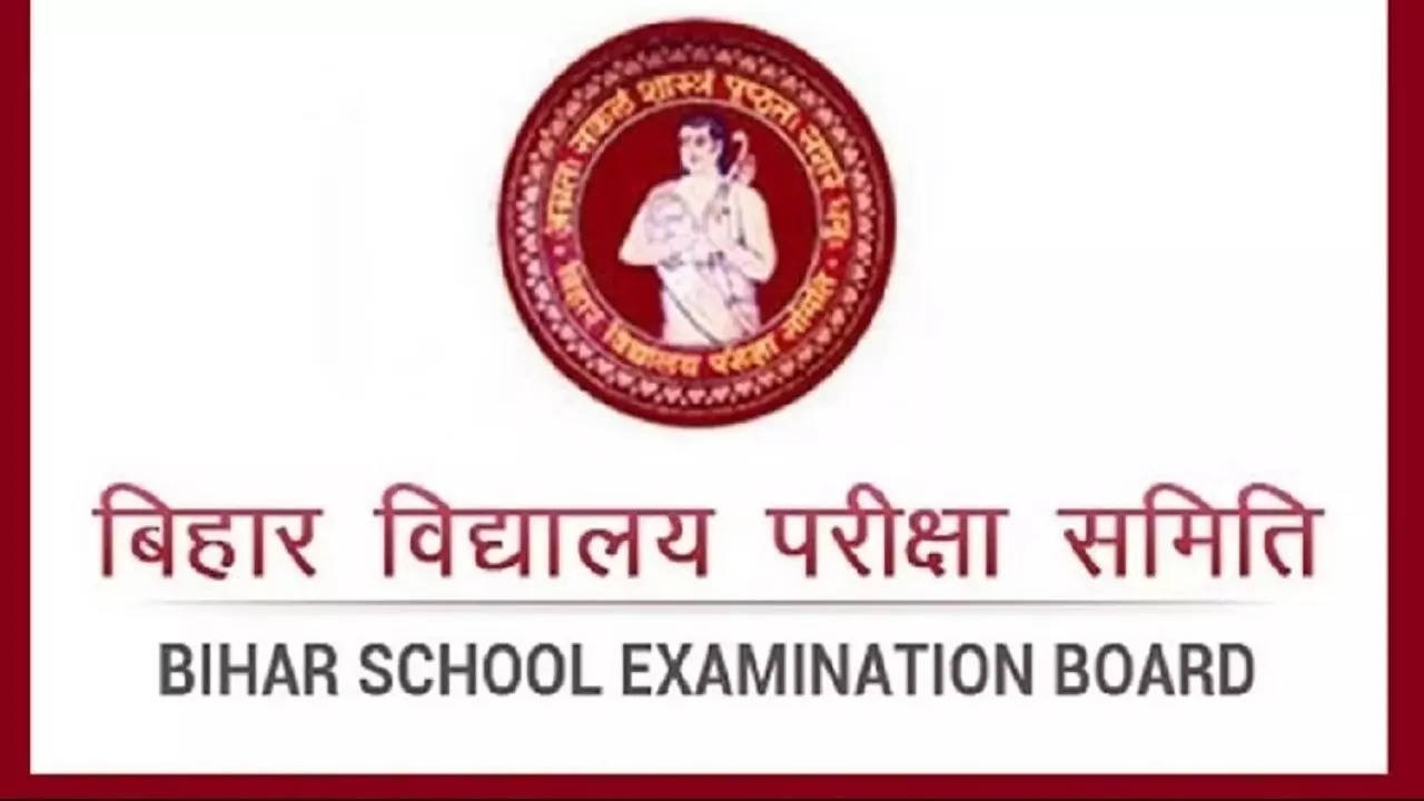 Bihar Board BSEB 2023 Result Date