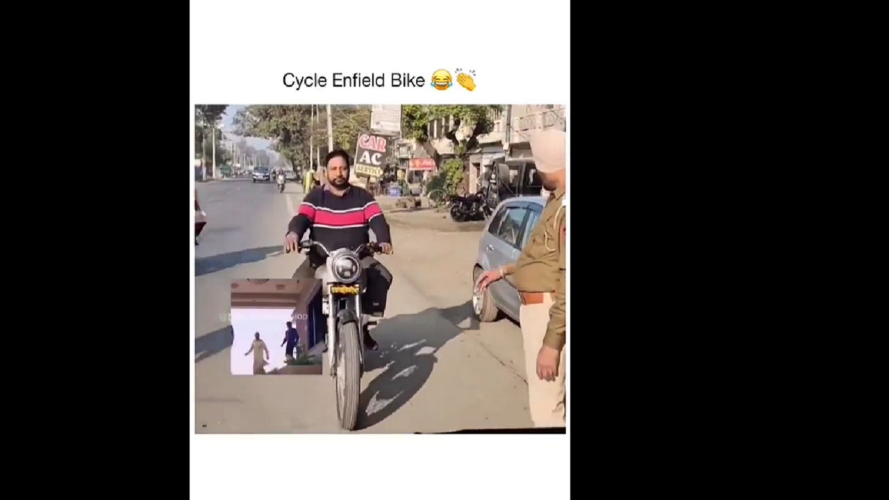 bullet wali cycle